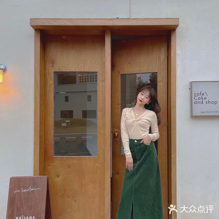 广州小众网红拍照地|小清新韩风超出片🌈