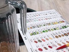 -味逍遥牛肉火锅(万江旗舰店)