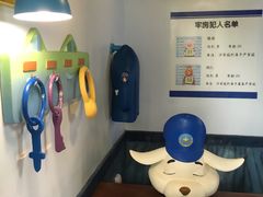 -广州融创文旅城
