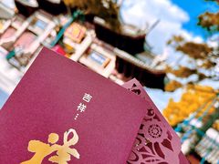 -龙华寺