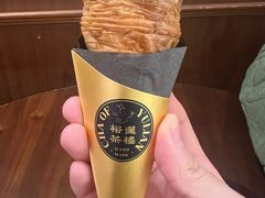 生奶油麻糬号角-裕莲茶楼(陆家嘴中心店)