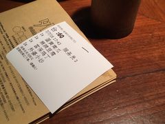 账单-外婆家(世界城广场店)