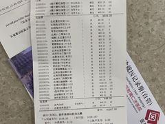 -上海交通大学医学院附属仁济医院(南院)