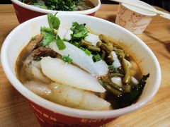 -江三王记牛杂馆(总店)