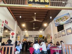 -德成饭店