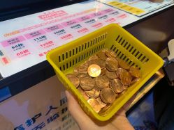 点击看大图 -嗨翻Hi-Fun竞技主题乐园·蹦床团建生日聚会(五棵松华熙店)