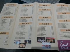 -南国会酒家(岗顶1站广场店)