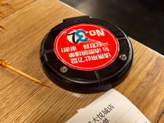 -拿渡·水煮鱼 麻辣香锅(西单大悦城店)