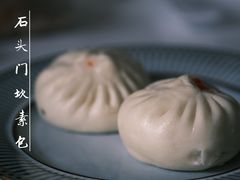 -石头门坎
