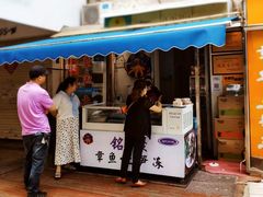 门面-铭聚章鱼土笋冻(松柏店)