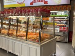 -味多美(江安路店)