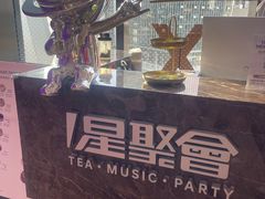 -星聚会KTV X Party(上海真如中海环宇城店)