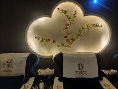 -大桶大足浴(南翔店)