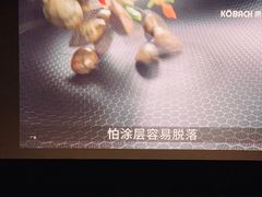 -新影联·华谊兄弟影院(望京店)