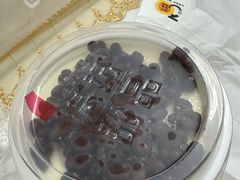 -满记甜品(湖滨店)