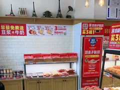 -味多美蛋糕(灯市口店)