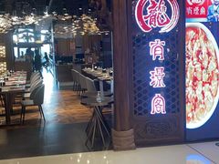-有璟阁港式餐厅(国贸商城店)