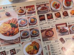 -COOKINGNANA蛋包饭(国贸银泰店)