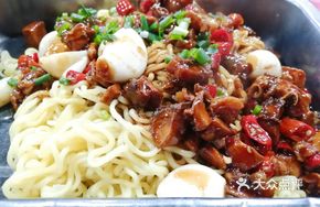 Steam Pot Chicken Noodles