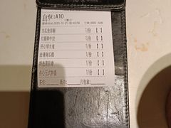 -点都德·毕德寮