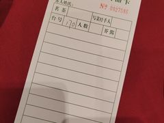 -北园酒家(小北路店)