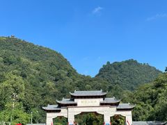 -黔灵山公园