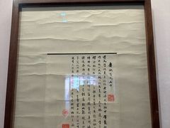 -御轩足道·SPA·养生·保健(瑞金北路店)