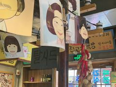 -欧巴烤肉(创富世纪店)