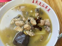 -文山荷鲜居(翠湖店)