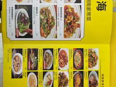 -炊烟小炒黄牛肉(环球港店)