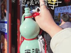 -天津戏剧博物馆
