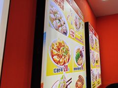 -第九味大虾馄饨(南山软件产业园店)