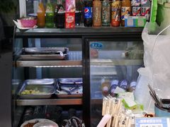-尤素福东举院饺子馆