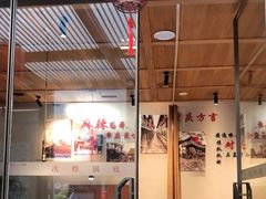 -小洞天本味火锅(九街直营店)
