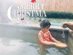 -郑州银基黄帝宫御温泉