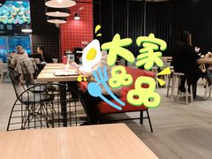 大堂-肯德基(龙之梦购物中心店)