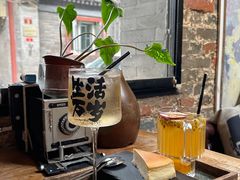 -16毫米咖啡&酒吧(南锣鼓巷店)