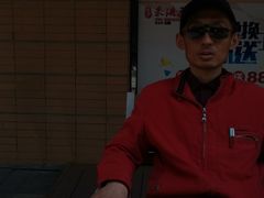 -朱洪元苏式面馆(绿宝广场店)