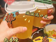 -洞庭土菜馆(天河北总店)