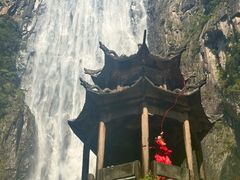 -刘伯温故里景区百丈漈