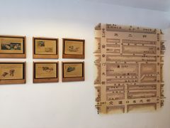 -时光漫步酒店(北京雍和宫南锣鼓巷后海店)
