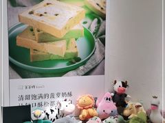 -爸爸糖吐司面包(重庆解放碑英利大融城店)