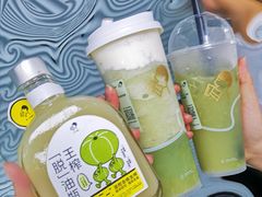 -喜茶(深圳福田星河COCO Park店)