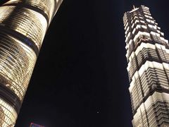-上海柏悦酒店·世纪100牛排馆