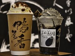 -成川茶店·潮汕工夫浓茶(万象店)