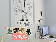 -姆们M Sweetie Cake(三里屯店)