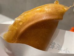 -小豆海棠(嘉兴路店)