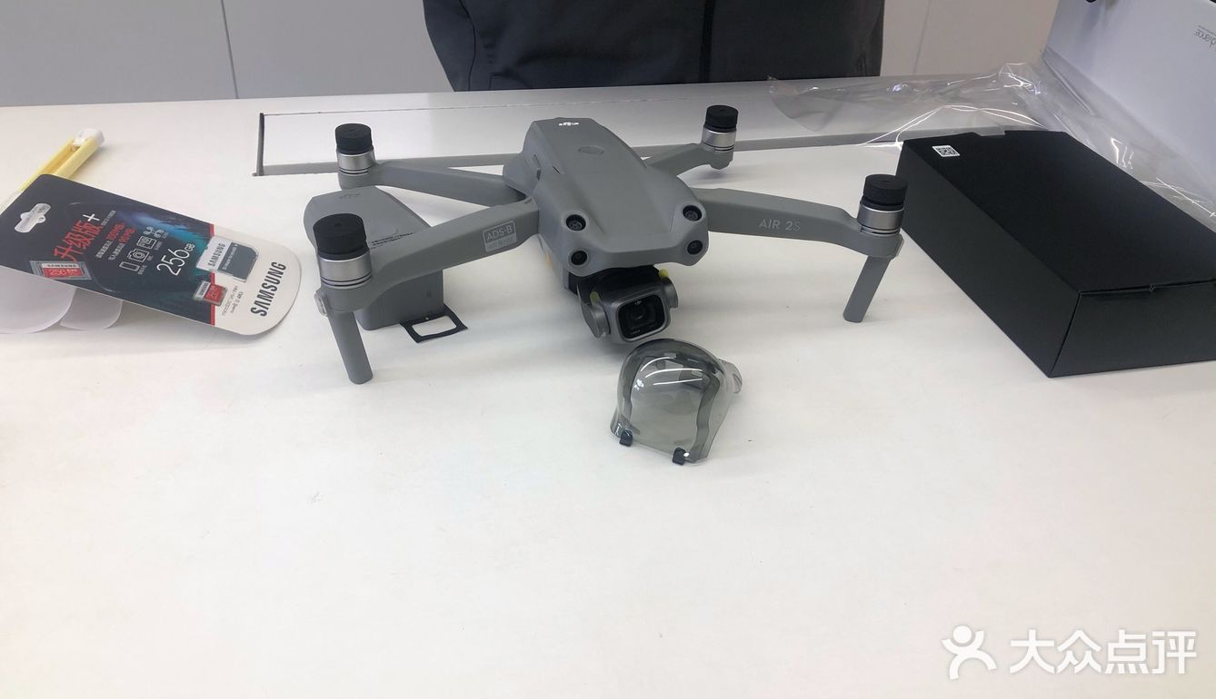 DJI Air 2s拔草啦~