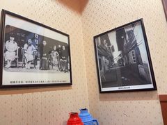 -长兴菜馆(高桥店)