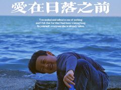 -上海美帆帆船露营基地
